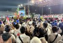 Booth Honda Jadi Daya Tarik Pengunjung di Festival Rujak Uleg 2026
