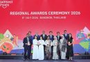 AIA UMUMKAN PEMENANG KOMPETISI AIA HEALTHIEST SCHOOLS, SEKOLAH DARI INDONESIA JADI JUARA REGIONAL AIA UMUMKAN PEMENANG KOMPETISI AIA HEALTHIEST SCHOOLS, SEKOLAH DARI INDONESIA JADI JUARA REGIONAL