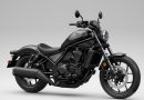 Big Bike New Rebel 1100, Simbol Kebebasan Ekspresi Generasi Modern